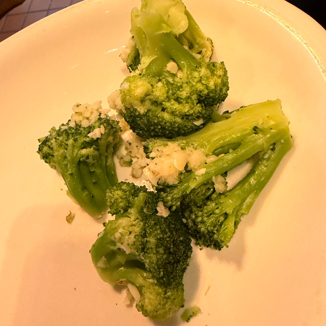 Garlic Butter Steamed Broccoli.